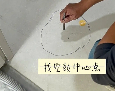 汨罗瓷砖空鼓维修公司分享砂料配比不正确在瓷砖铺贴过程中可能导致以下问题